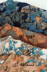 شومیز گره ای گلدار کد 261 - Image 6