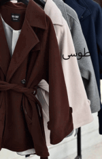 پالتو فوتر کوتاه کد 04329 - Image 5